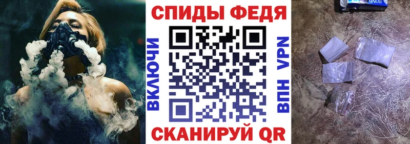 АМФ VHQ  Ковров 