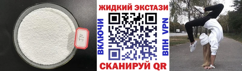 как найти наркотики  Ковров  Бутират BDO 33% 