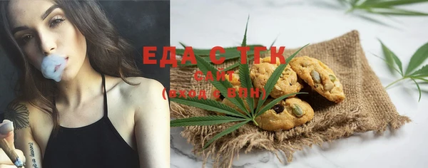 прущие крисы Абаза