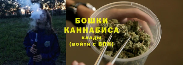 гашишное масло Абинск