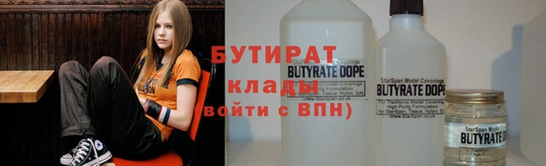 индика Абдулино