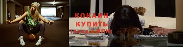 индика Абдулино