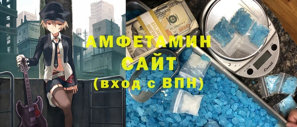 гашишное масло Абинск