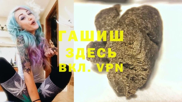 индика Абдулино
