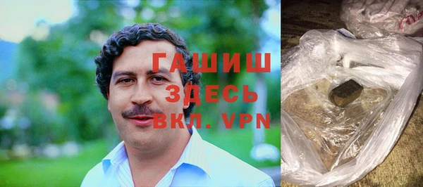 прущие крисы Абаза