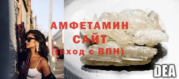 индика Абдулино