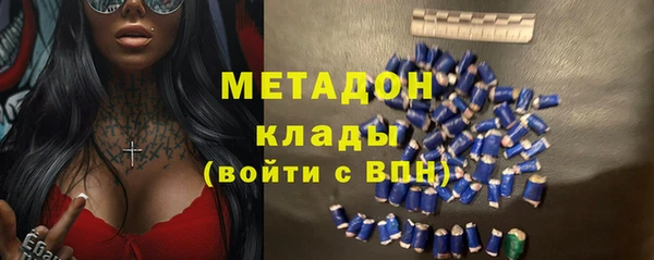 прущие крисы Абаза