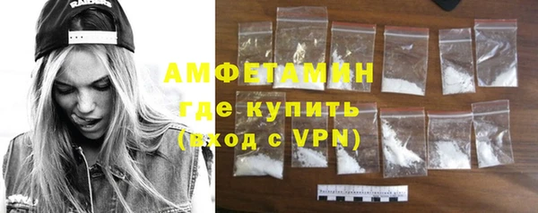 индика Абдулино