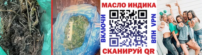 купить  сайты  Ковров  omg ССЫЛКА  Дистиллят ТГК вейп с тгк 